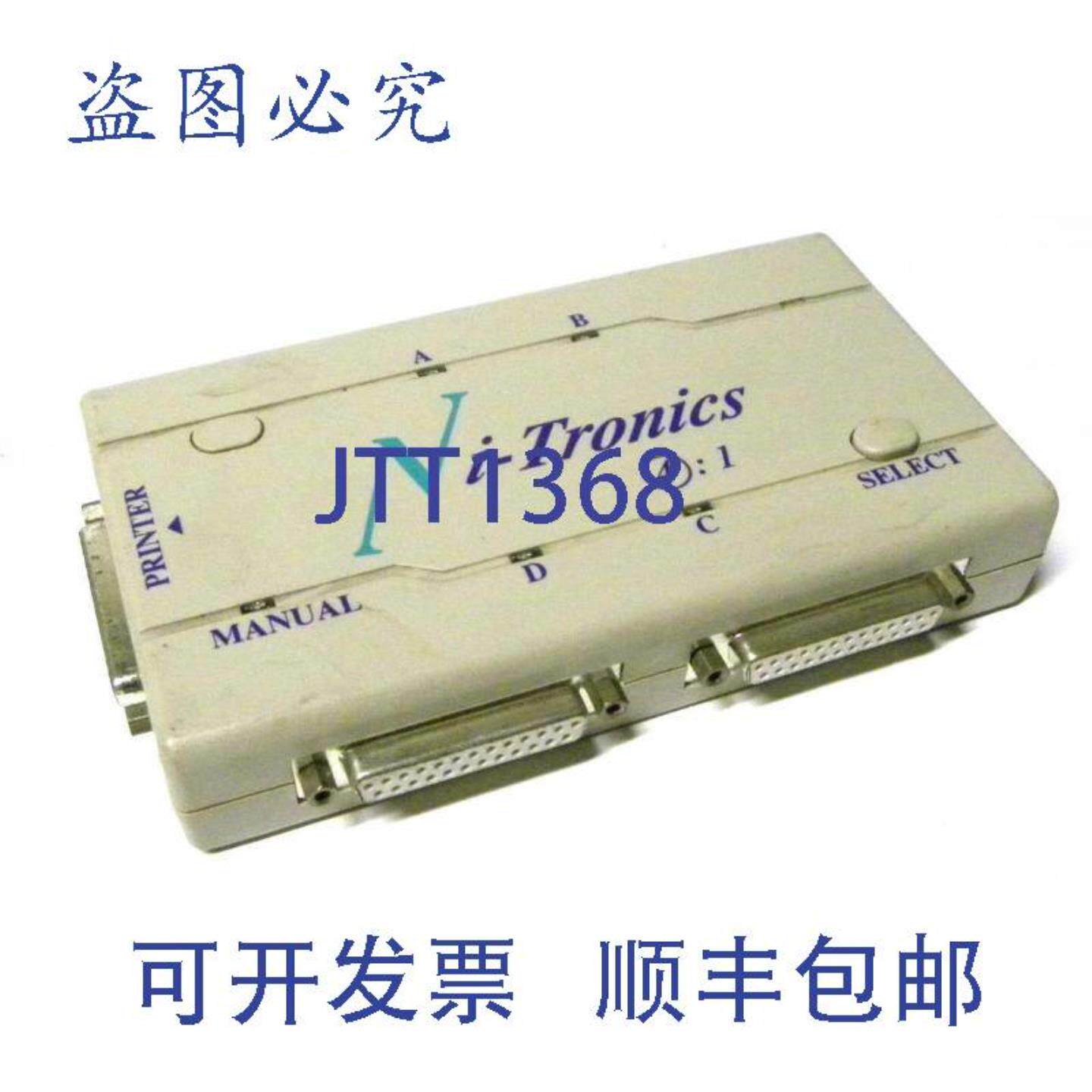 供应NITRONICSMK-41FB4端口打印机切换器-自动手动带9伏适配器