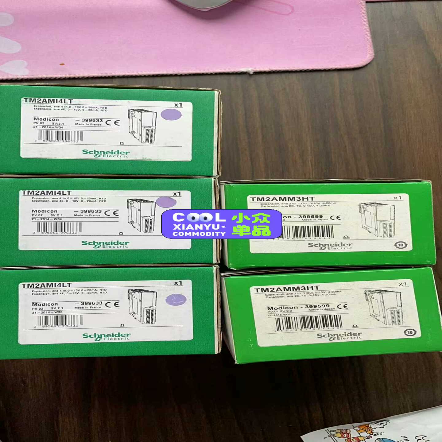 询价TM2AMI4LTTM2AMM3HT模块施耐德全新原装正