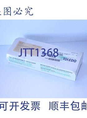 供应 DM141-SC 电极