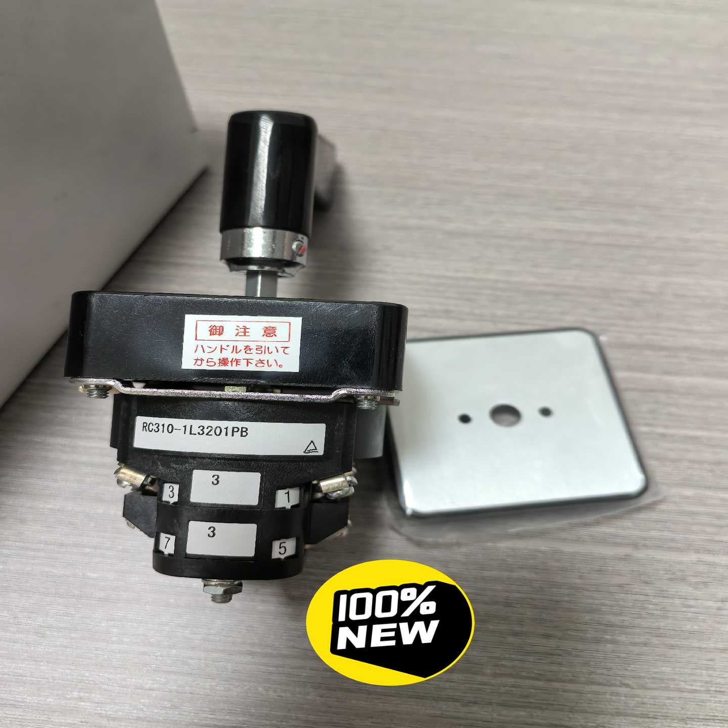 富士切换开关RC310-1L3201PB询价