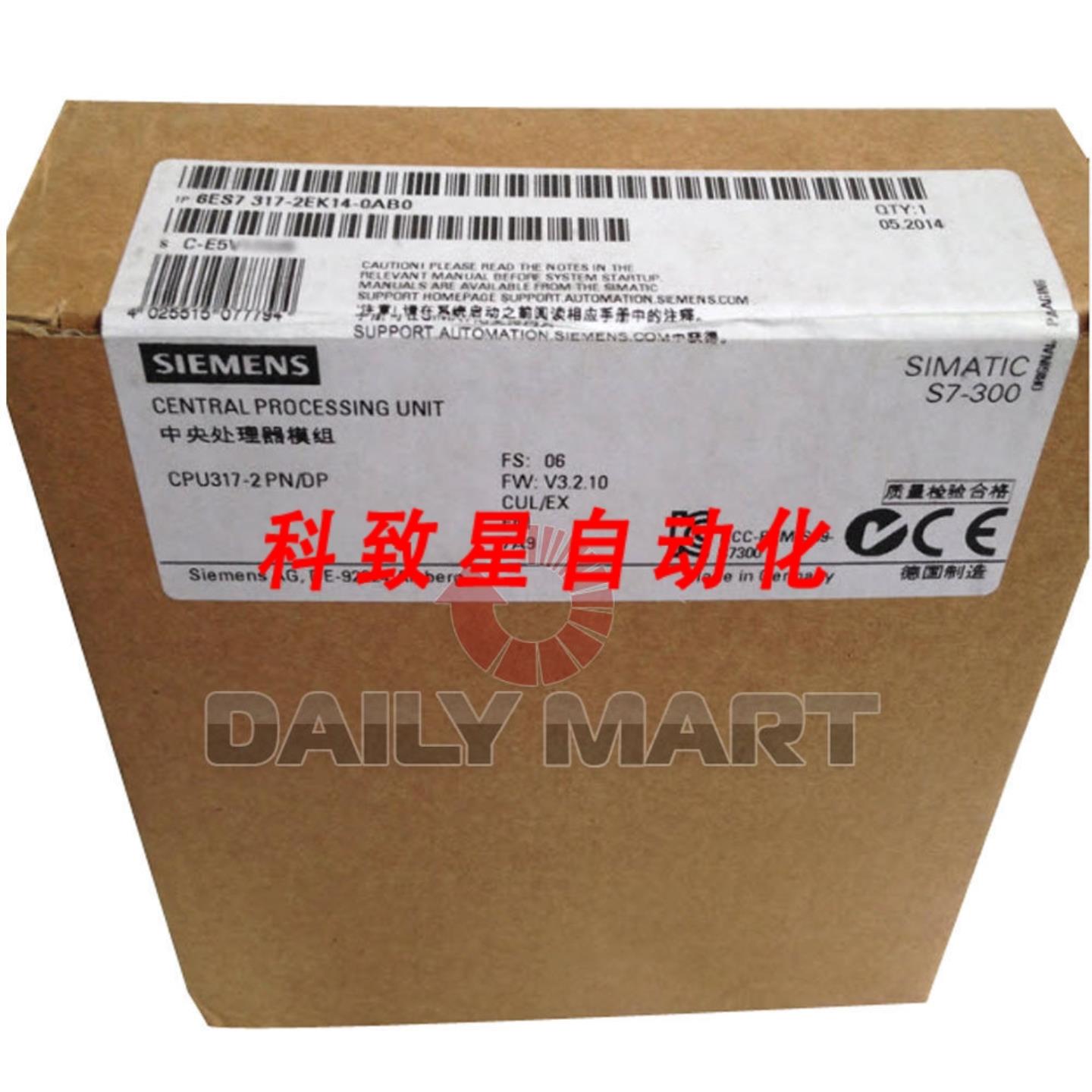 工业配件6ES7317EK14-0AB0 S7300 PLC模块 CPU