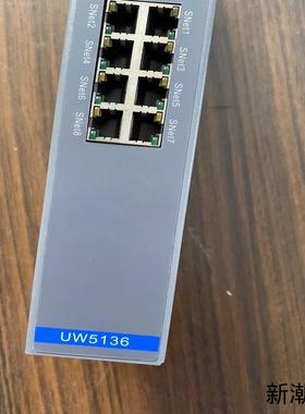 优稳UW5136议价商品