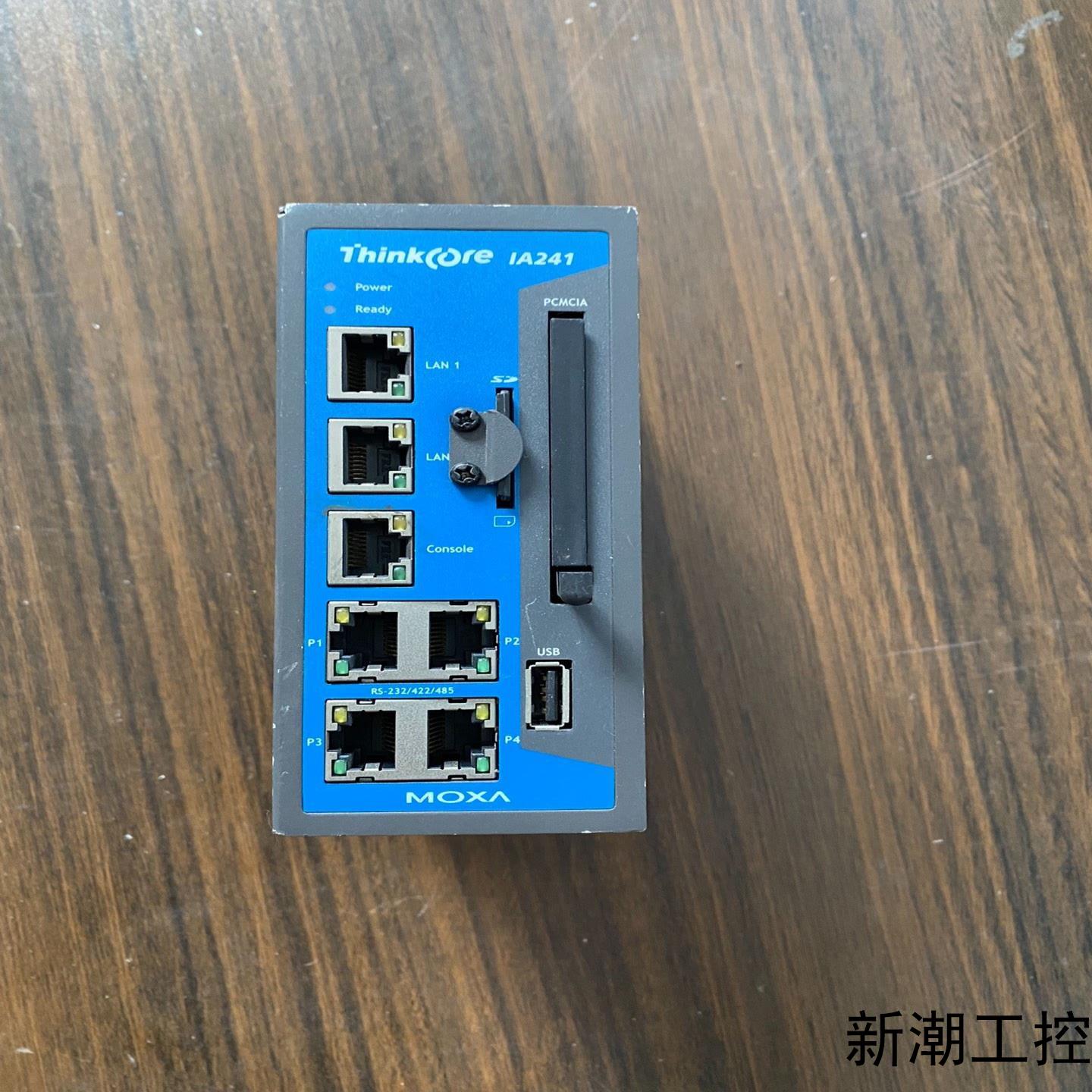 摩莎交换机THINK CORE IA241-T-LX  实物议价商品