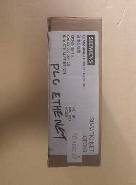 西门子SIMATICNETCP343-1通讯处理器，型号--议价商品