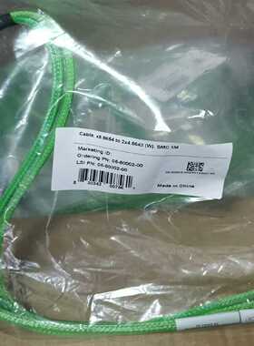 博通05-60002-00 8654 x8-28643 x4拍前询价