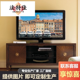 实木电视柜仿古小户型1.7米娱乐柜家用客厅背景墙地柜 简约美式