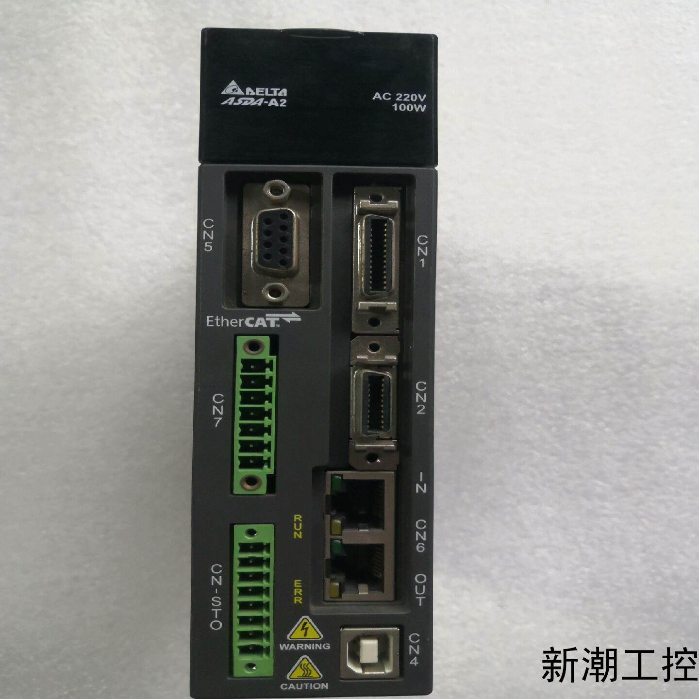 台达A2100W驱动器议价商品