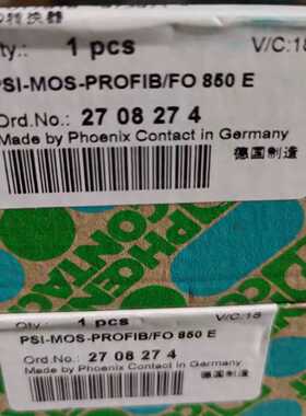 2708274 PSI-MOS-PROFIB/FO8~询价