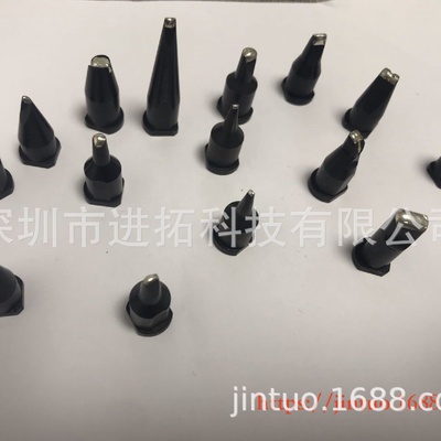 自动焊锡机烙铁头大威乐DV型烙铁头WSP150手柄焊锡咀