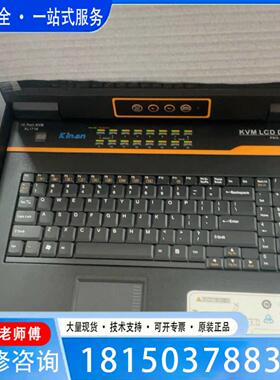 （议价)议价秦安KVM1716 XL1716切换器16口裸机不带线材没使