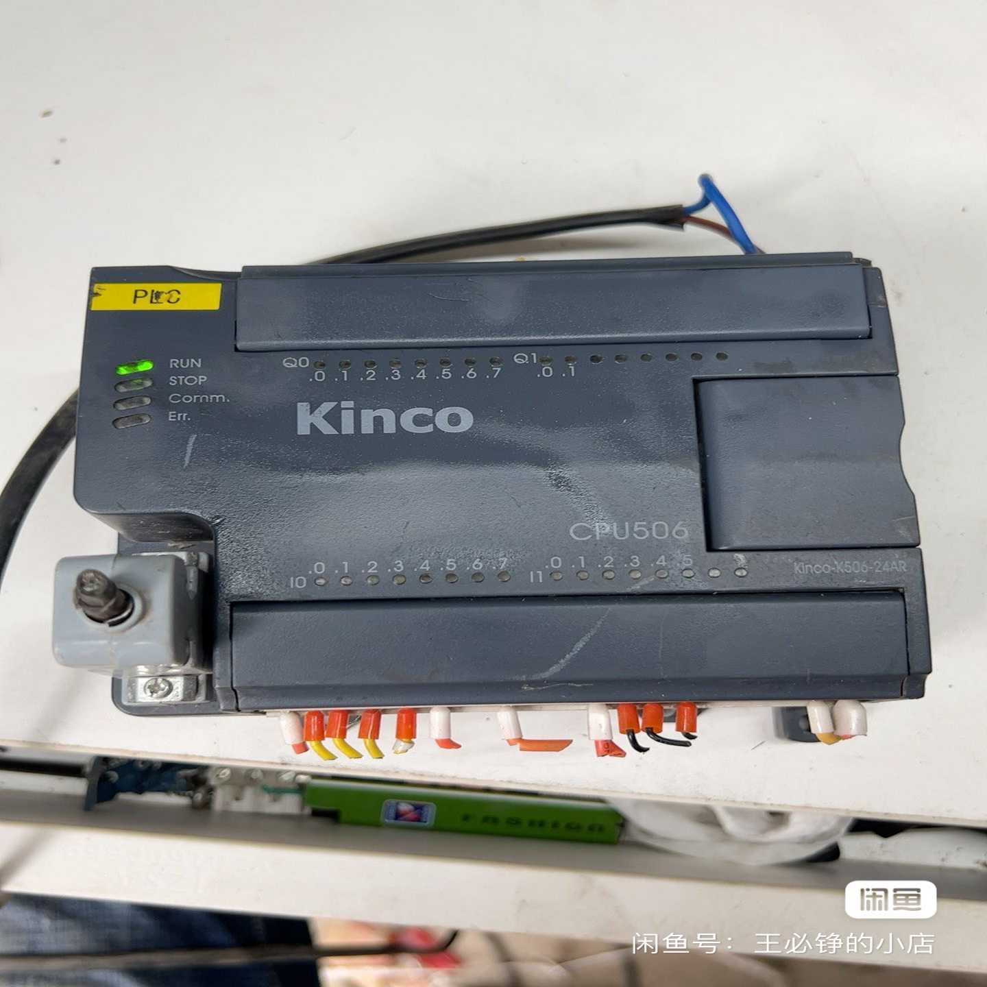 万高自动转换开关WHTQ4-100GA，4p~询价