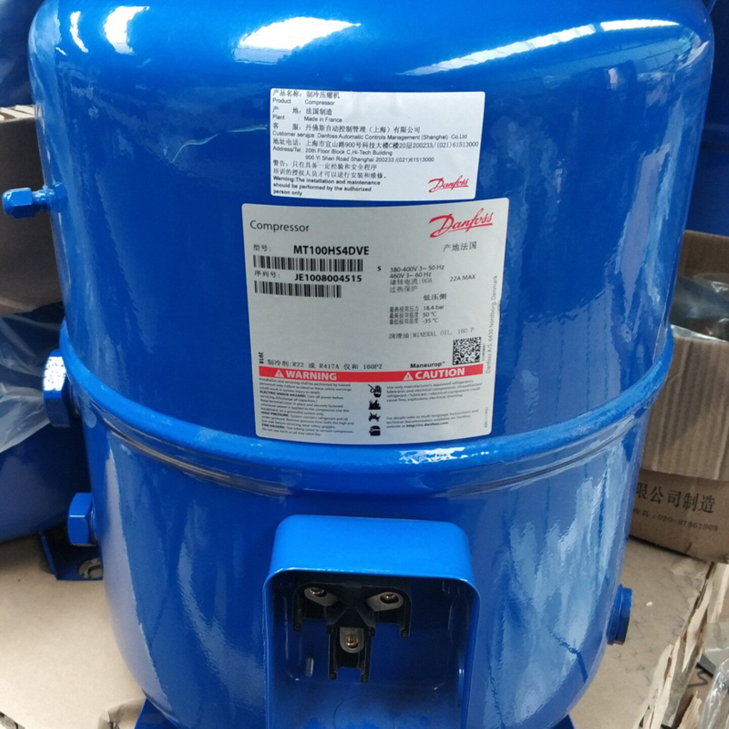 售前询价MT36JG4EVE  全新  美优乐压缩机