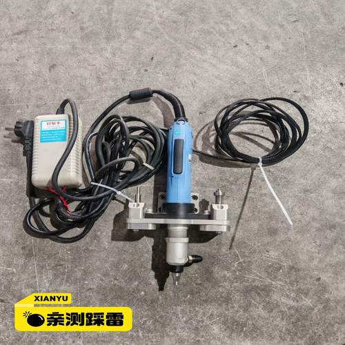 【请询价】好帮手电动螺丝批ASA-BS6500T