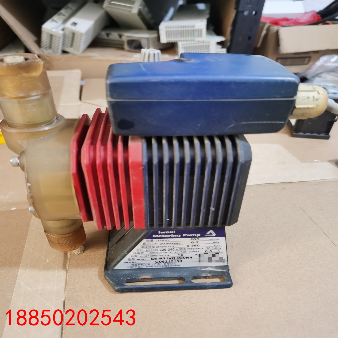 【请询价】IWAKI易威奇计量泵 ES-B31VC-230N4 220