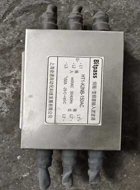 Bitpass伺服/变频器输入滤波器HT1-K2NB-150--议价商品