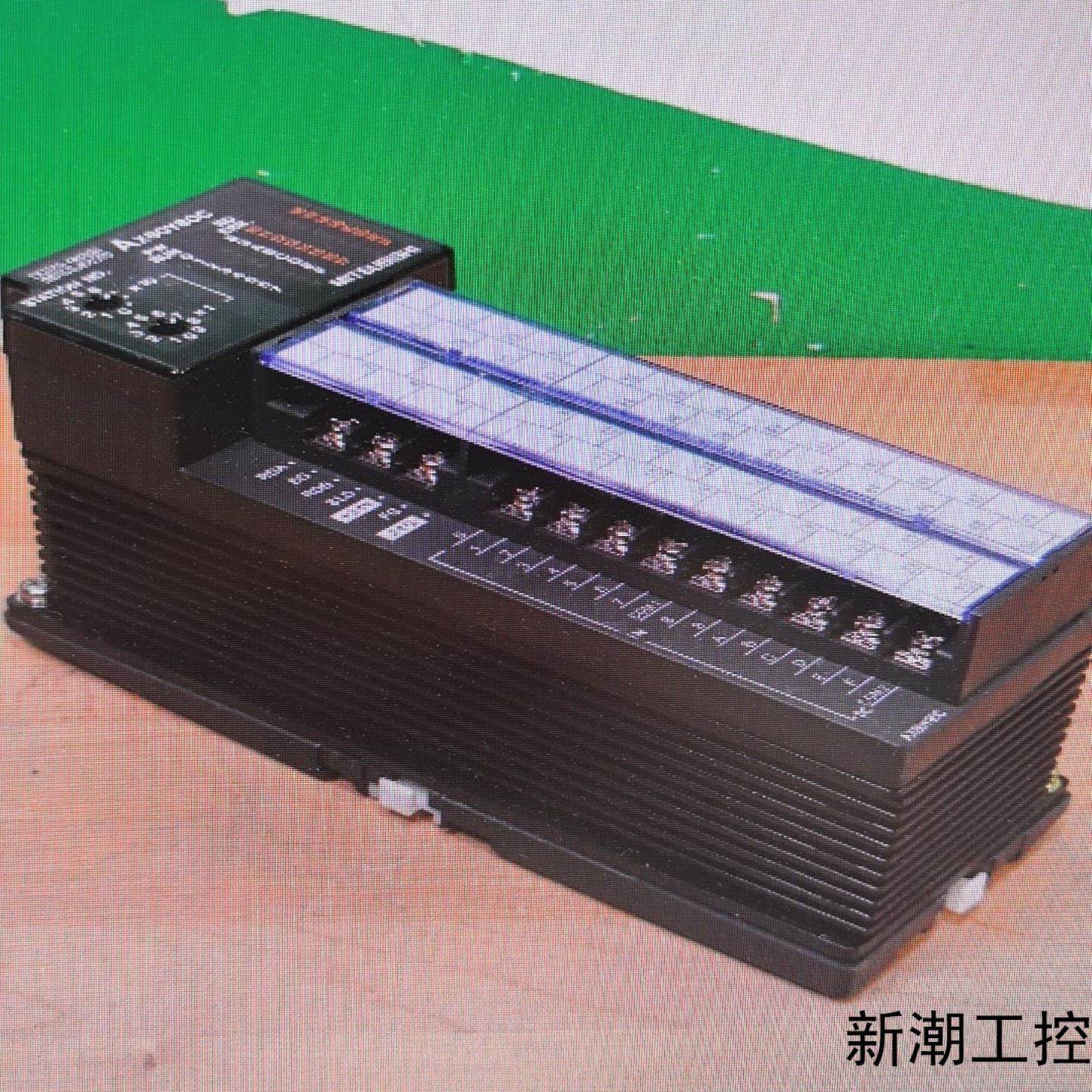 AX80Y80C议价商品