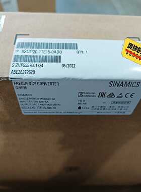 6SL3120-1TE15-0AD0变频器6SL312询价