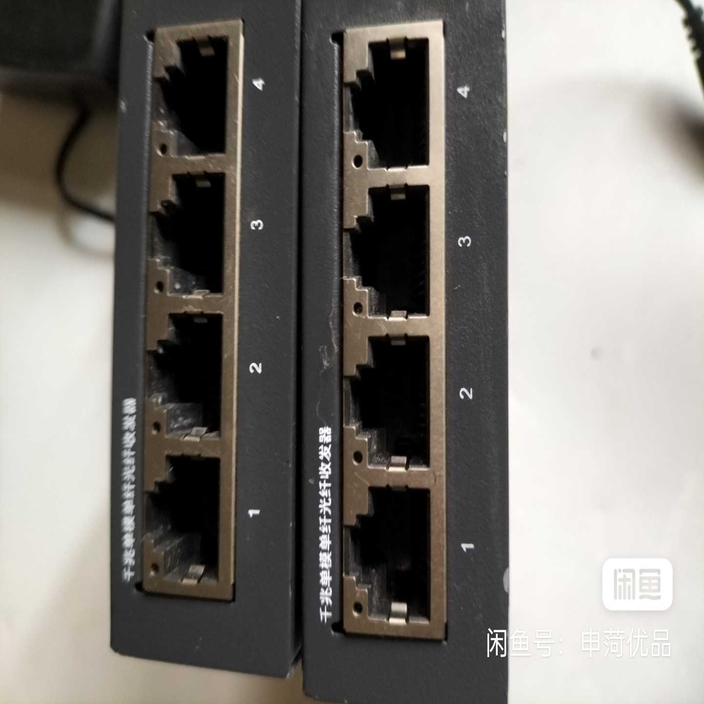 询价TP-LINKTL-FC314B-20光纤收发器4口千兆单