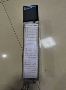 班美萝施耐德plc模块140DDI35300140DDO35--议价商品