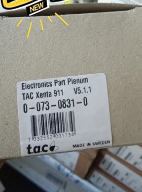 售前询价TAC XENTA 911 原装正品 TACXENTA911 全新现货0-073-083