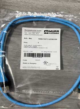 MURR网线1m蓝7000-74711-87801--议价商品
