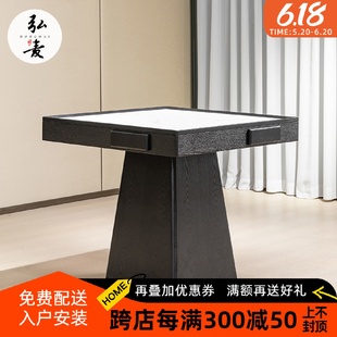 实木岩板休闲棋牌桌子打牌专 7T掼蛋桌实木四方桌餐桌正方形新中式