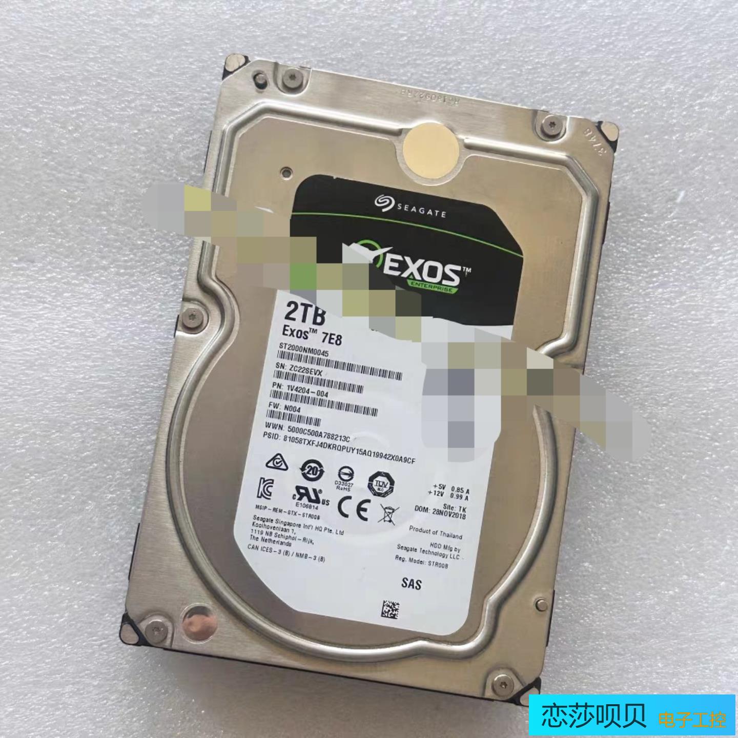 Exos银河 Seagate希捷 ST2000NM0045