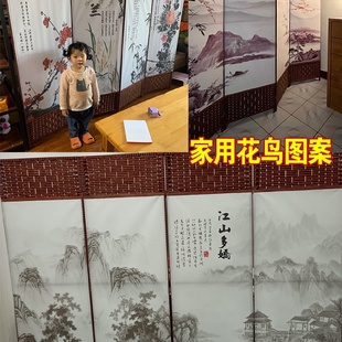 风挡平风帘 简易屏风隔断墙折屏遮挡简约现代折叠移动布艺玄关中式
