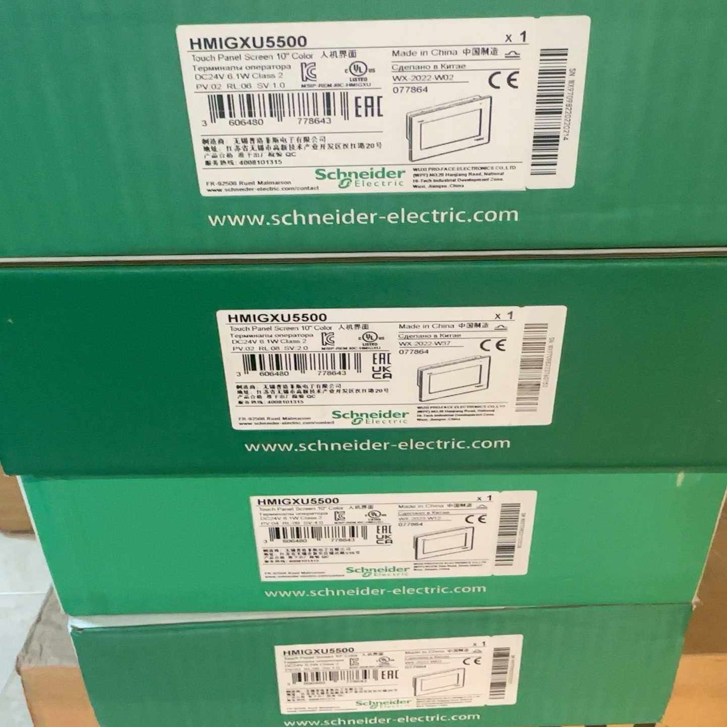 施耐德HMIGXU5500触摸屏一议价商品