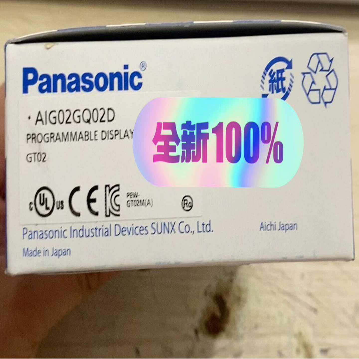 AIG12GQ12D  AIG12GQ02D  WS0-GE，议价