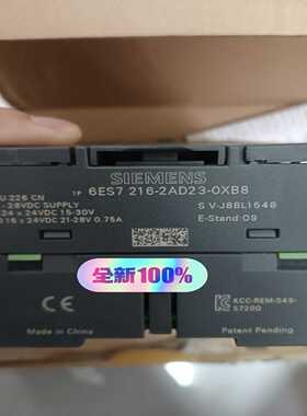 SBS TECHNOLOGES 85224045 85224【博航商行】