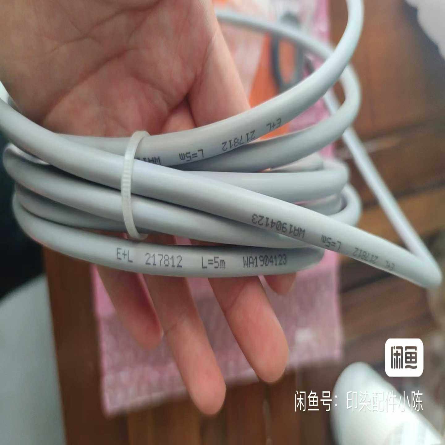 L型86电机安装架安装座 内控73.5 厚度8mm 钢件~询价,办公设备/耗材/相关服务,其它,淘宝优惠券,粉丝福利购,淘宝优惠卷