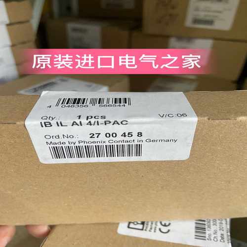 菲尼克斯Inline模块IBILAI4/I-PAC2700458