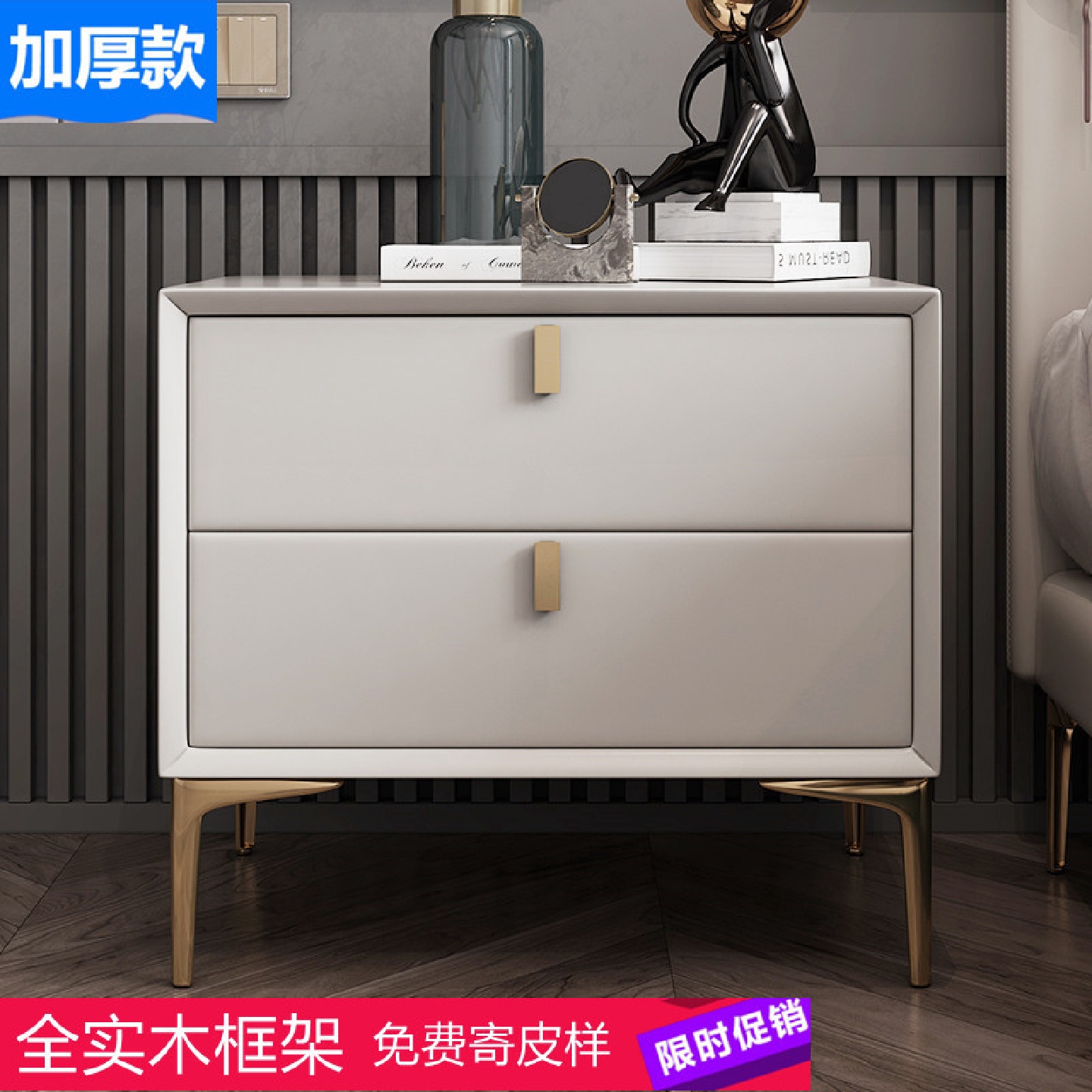 床头柜现代简约轻奢三层抽卧室储物收纳意式极简个性ins风全实木
