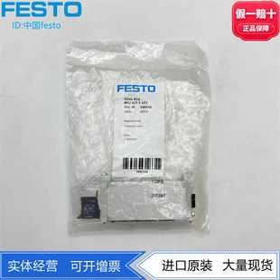 B14 1P3 M52 1R8L566516574245 AZT FESTO费斯托电磁阀VUVG
