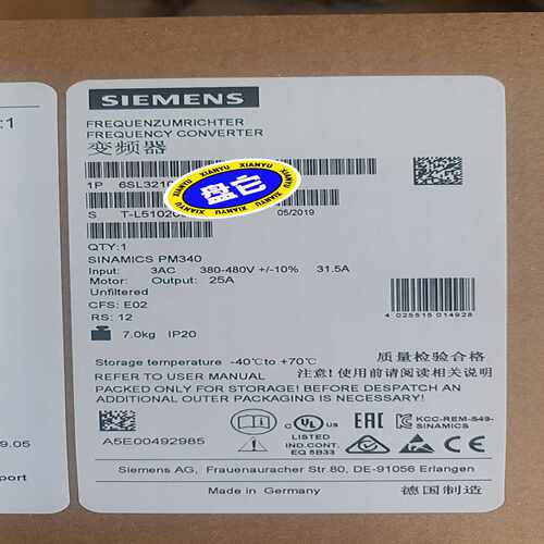 变频器6SL3210-1SE16-0AA0，特~询价