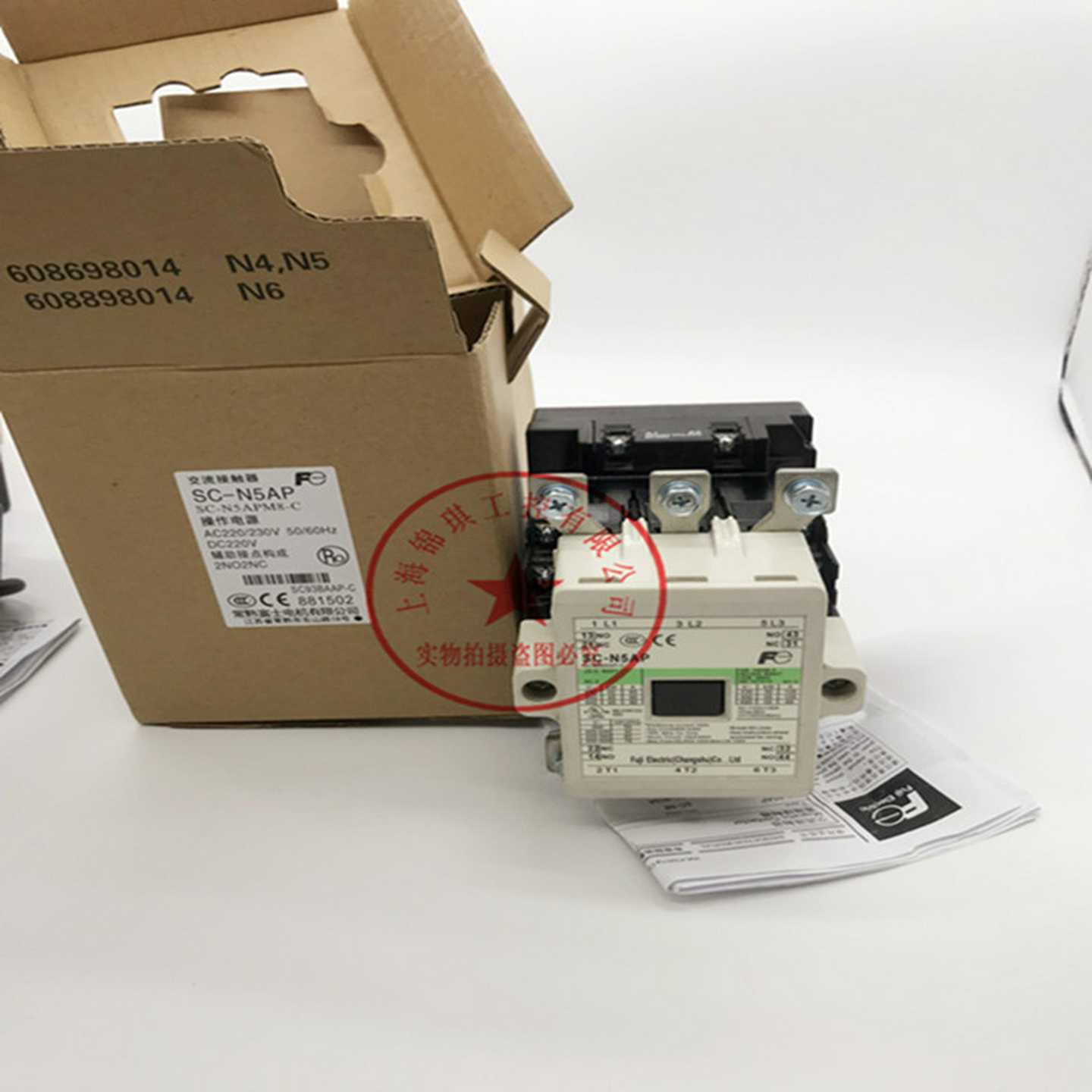 原装正品富士电机常熟富士交流接触器SC-N5APSC-N5P电压全现货