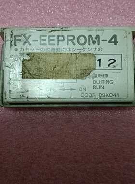 三菱F一EEPR0M一4三菱程控器存储器
