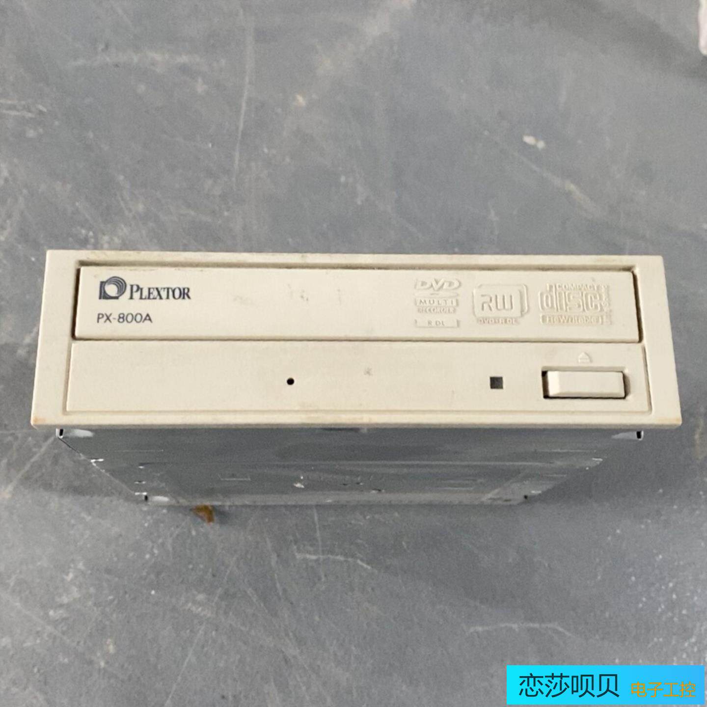 『议价』PLEXTOR CD烧录机PX-800A