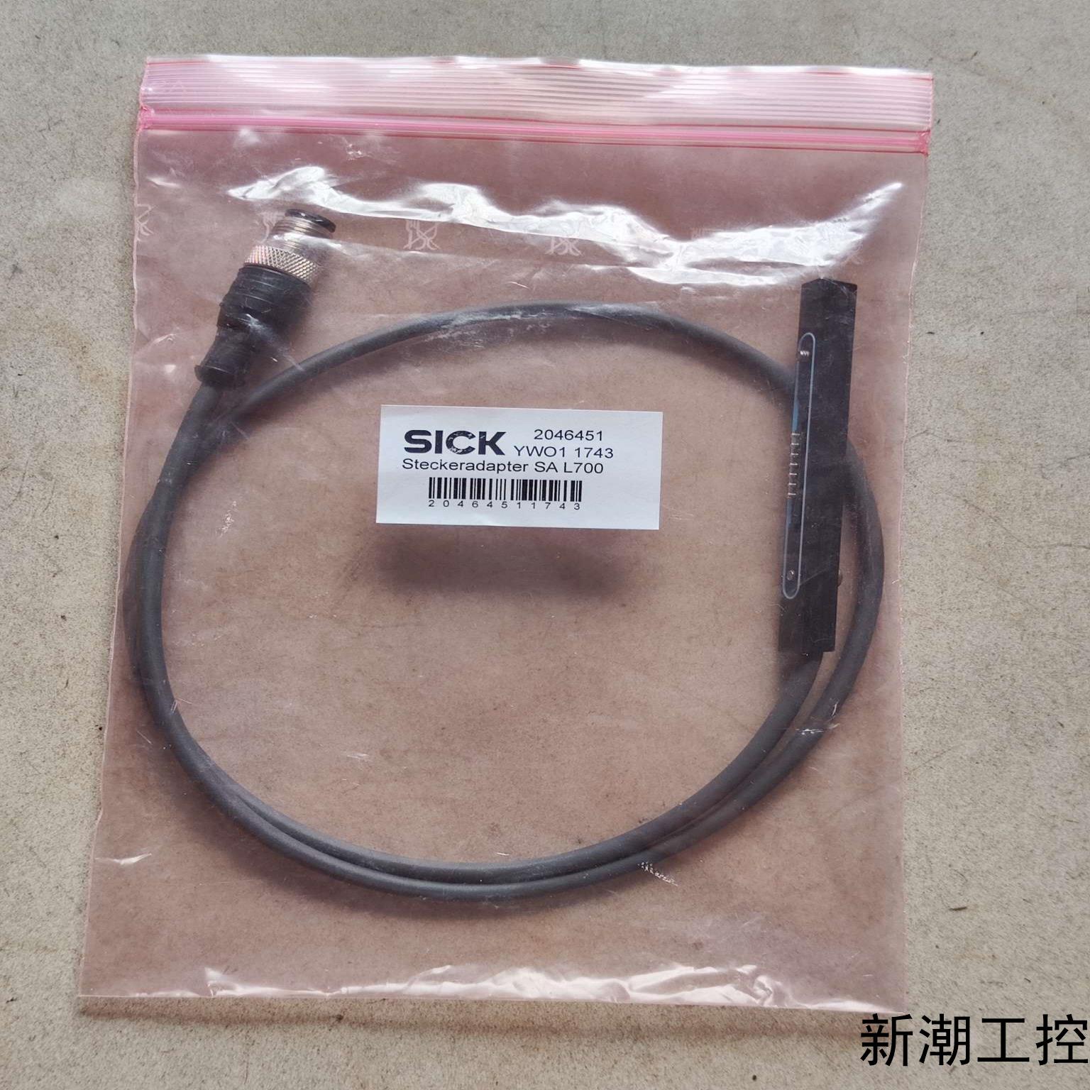 SICK西克 2046451 YWO1 1743 SA L700 连接线 SAL700 全议价商品
