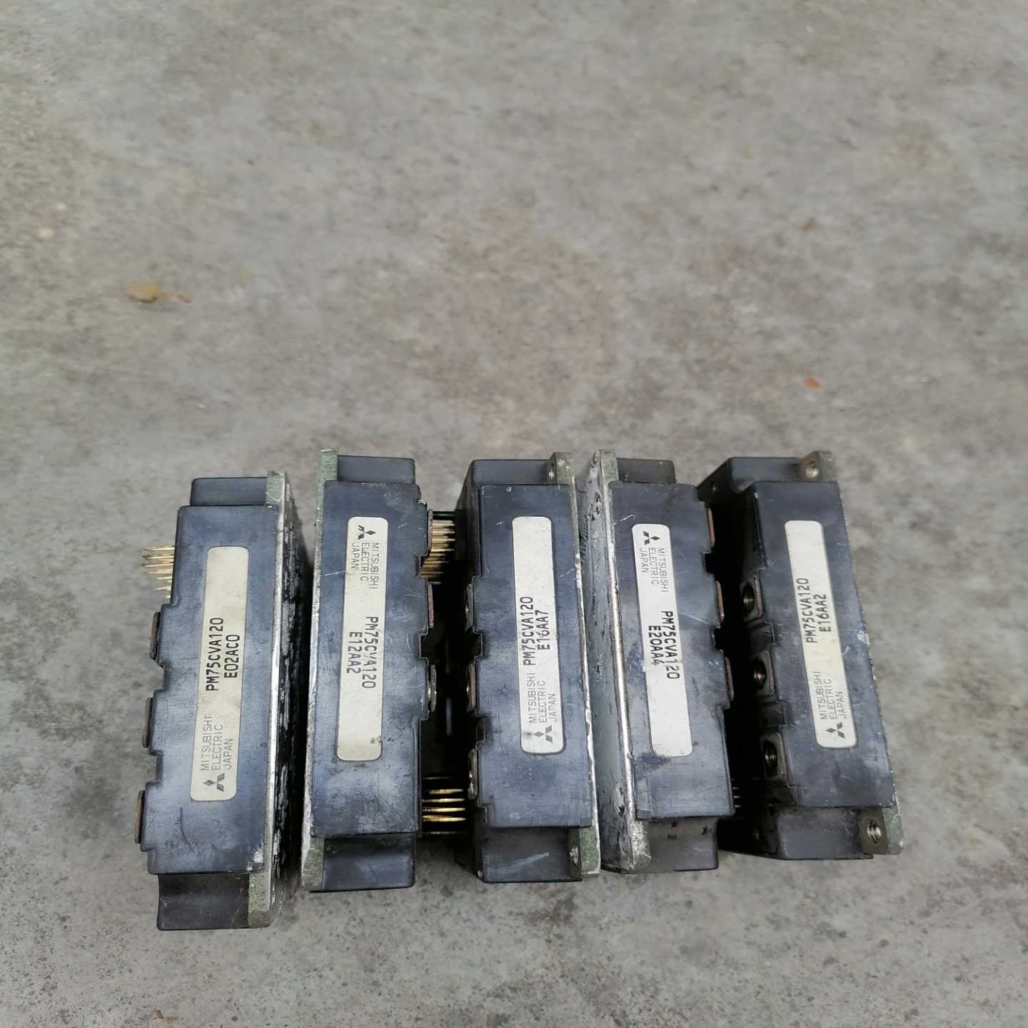 咨询-PM75CVA120，功能。