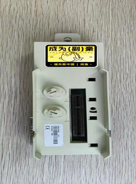 【请询价】ABB  TP858  模块底座