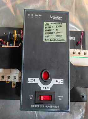 双电源WATSNA-63/4PCR4P63APC询价