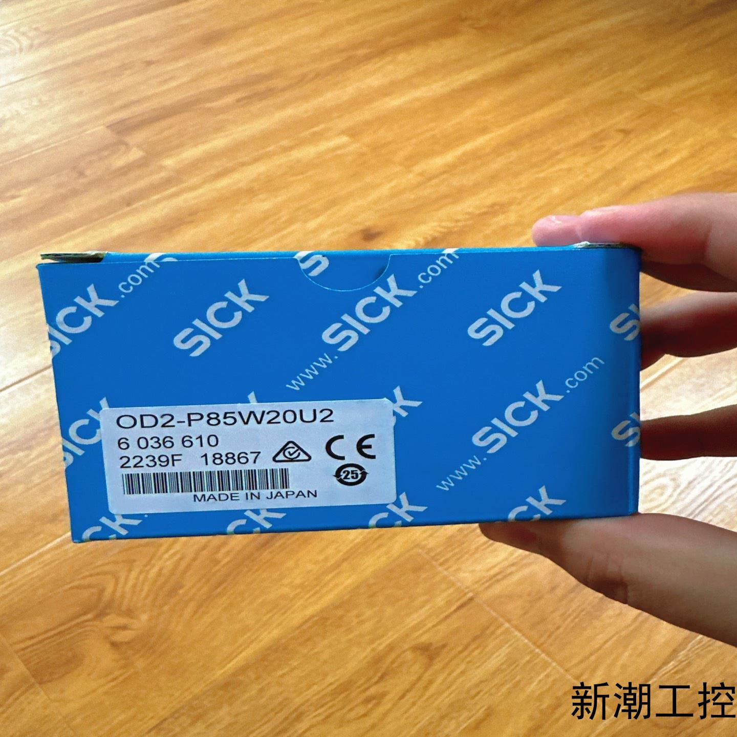 西克OD2-P85W20U2 全新原装正品 未使用  包装干议价商品