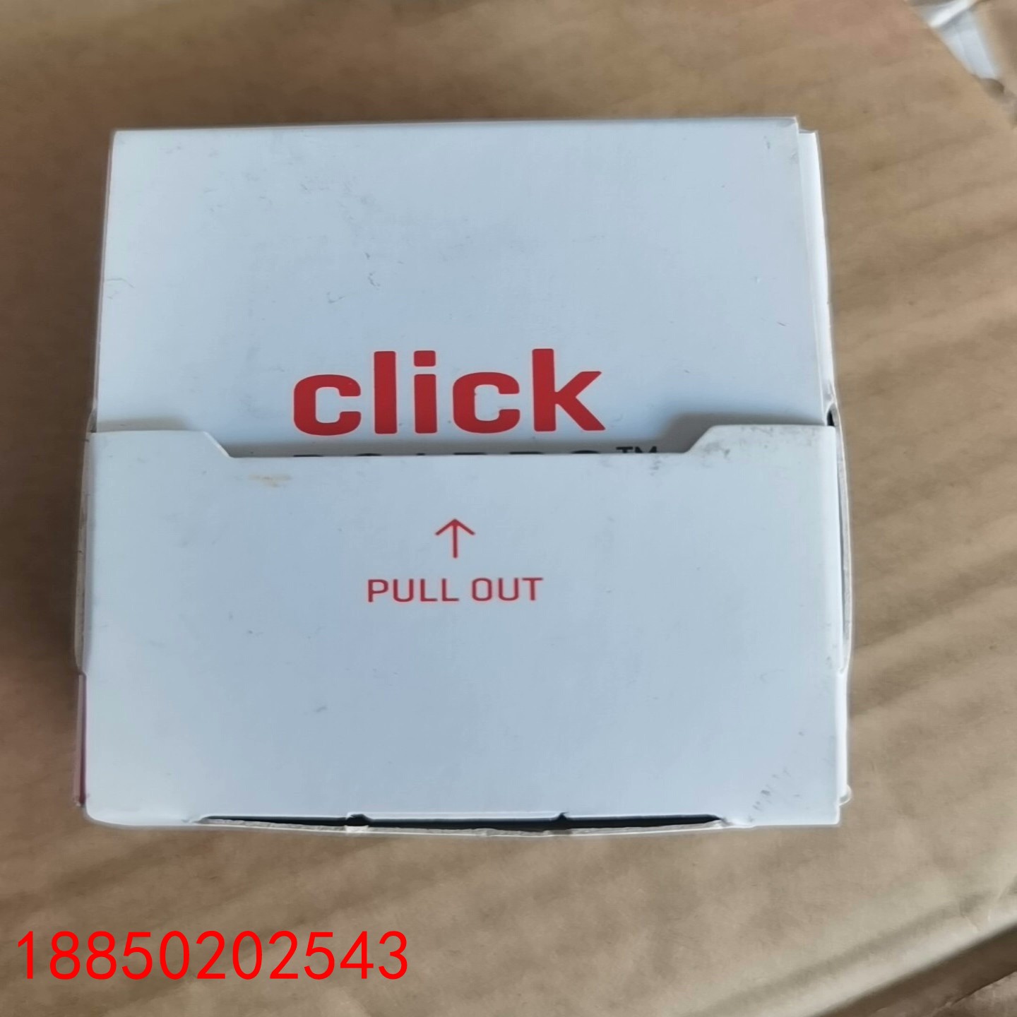 【请询价】LS7366R模块MIKROE-1917 COUNTER C