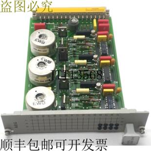 供应AEG 029059 320 AMEND1