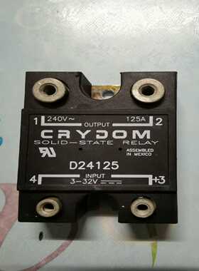 询价~crydom固态继电器，型号D24125，240V