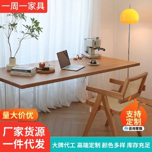 亚克力悬浮餐桌家用简约实木电脑桌办公桌原木客厅长条书桌学习桌