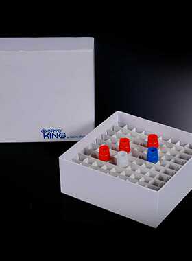 89-9234巴罗克2ml内旋黄色冻存管2Pin冻存盒无外源DNA