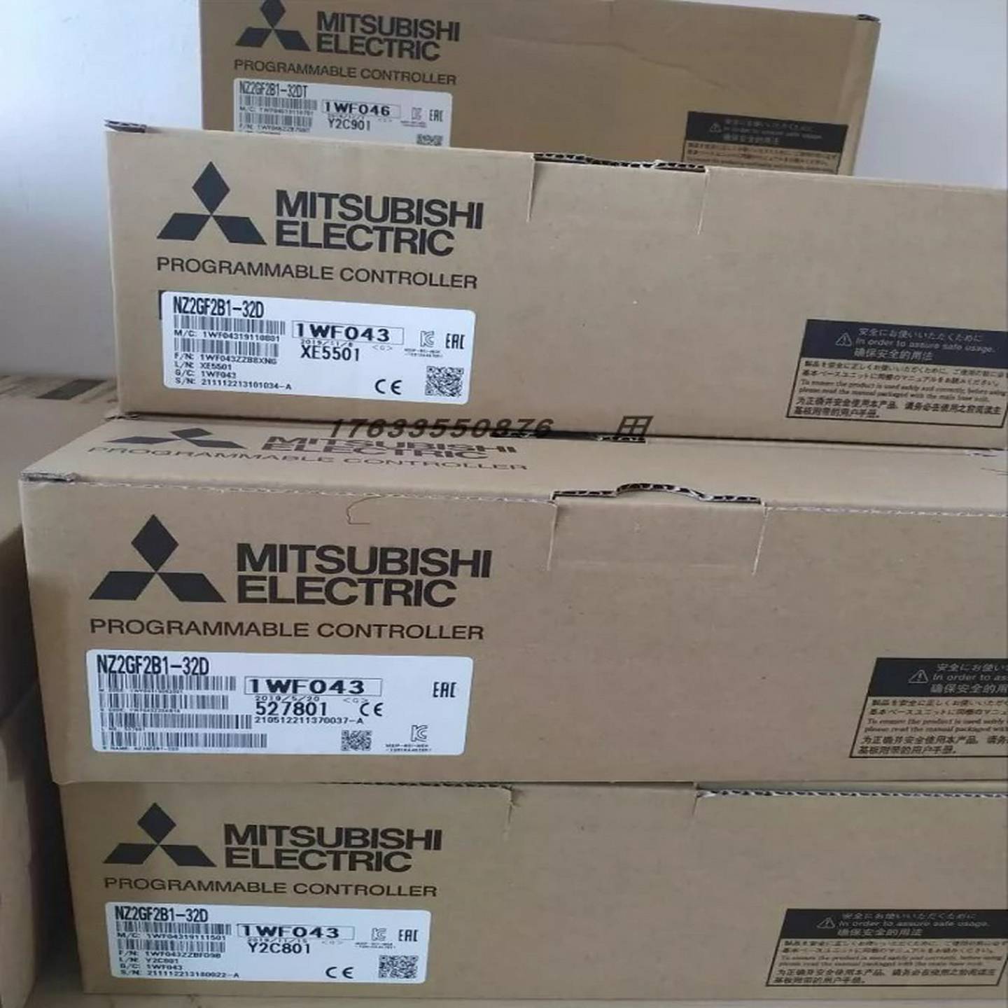 议价-NZ2GF2B1YN1-32D/32T/32DT/16D/16T/16TD